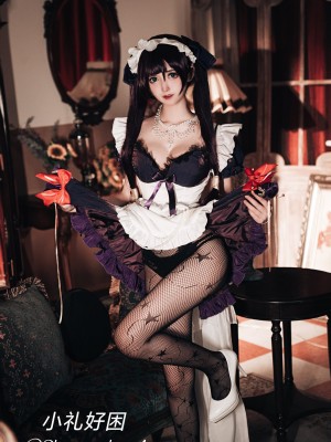 小礼好困 - Leaks_54