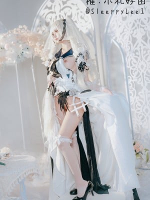 小礼好困 - Leaks_41