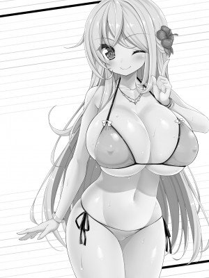 [オセロアイス (shuz)] いけないビキニのおねーさん＋おまけ [DL版]_02