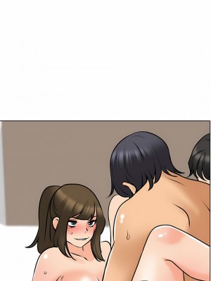 同事換換愛 120-121話_121_1