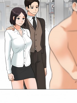 同事換換愛 120-121話_121_2