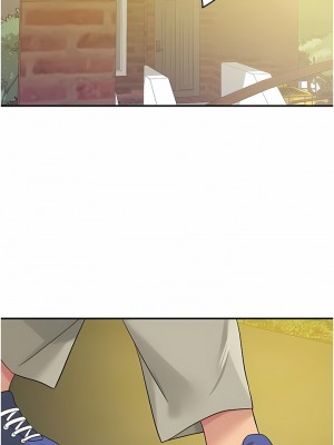 洞洞雜貨店 44-45話_44_07