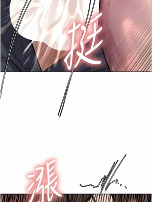色輪眼 60-61話_60_04
