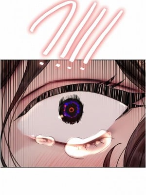 色輪眼 60-61話_60_06
