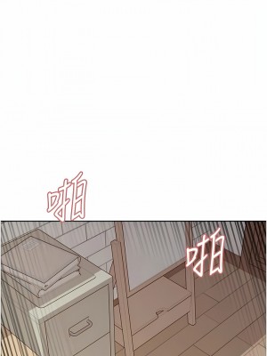 色輪眼 60-61話_60_14