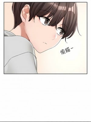社團學姊 134-135話_134_07