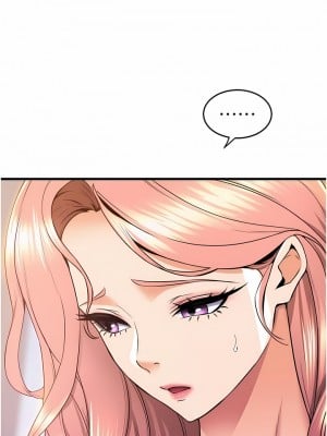 舞蹈系學姊們 75-76話_75_14