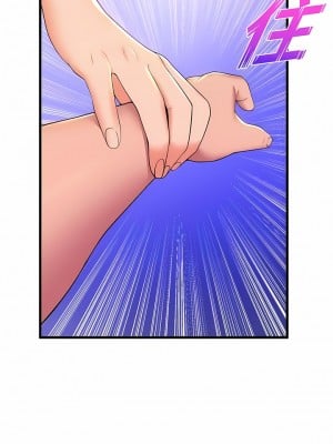 舞蹈系學姊們 75-76話_76_04