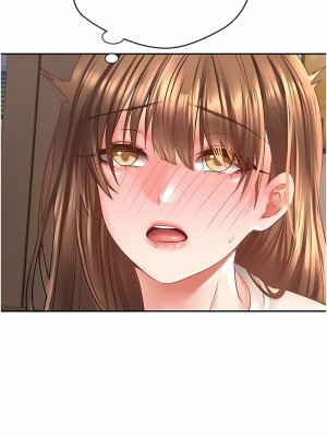 慾望成真App 34-35話_34_01
