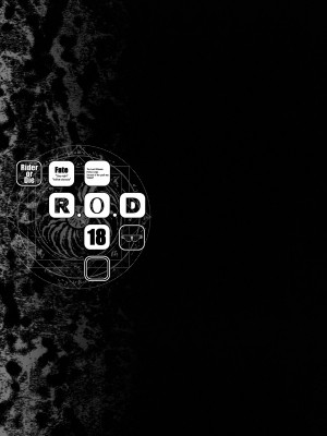 (C102) [怪奇日蝕 (綾野なおと)] R.O.D 18 -Rider or Die- (Fate／hollow ataraxia) [不咕鸟汉化组]_24