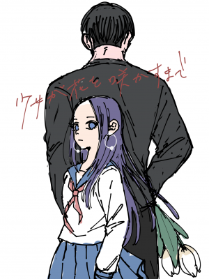 [排水溝のぬめり (比呂)] 少女が花を咲かすまで (ゴールデンカムイ) [DL版]_41