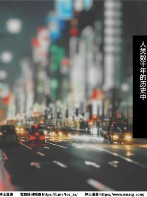 [BB君]奴隸契約之女神戰士 1-36 4SP_[TOC]-01-001