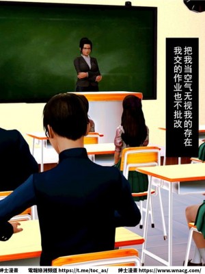 [BB君]奴隸契約之女神戰士 1-36 4SP_[TOC]-01-035