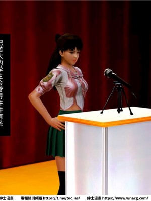 [BB君]奴隸契約之女神戰士 1-36 4SP_[TOC]-01-038