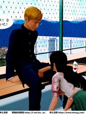 [BB君]奴隸契約之女神戰士 1-36 4SP_[TOC]-01-049