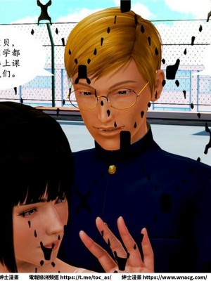 [BB君]奴隸契約之女神戰士 1-36 4SP_[TOC]-01-060
