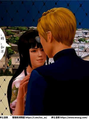 [BB君]奴隸契約之女神戰士 1-36 4SP_[TOC]-01-070