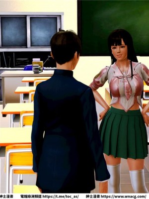 [BB君]奴隸契約之女神戰士 1-36 4SP_[TOC]-01-075