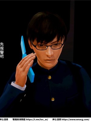 [BB君]奴隸契約之女神戰士 1-36 4SP_[TOC]-02-005