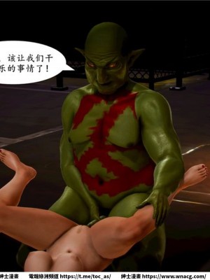[BB君]奴隸契約之女神戰士 1-36 4SP_[TOC]-02-007