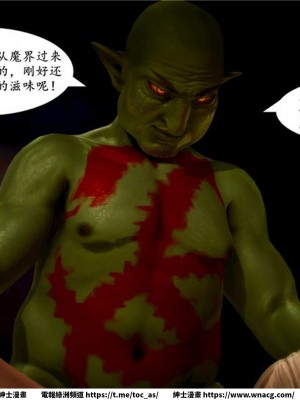 [BB君]奴隸契約之女神戰士 1-36 4SP_[TOC]-02-009