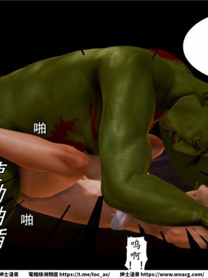 [BB君]奴隸契約之女神戰士 1-36 4SP_[TOC]-02-024