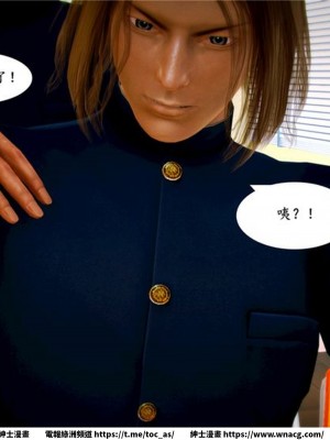 [BB君]奴隸契約之女神戰士 1-36 4SP_[TOC]-04-023
