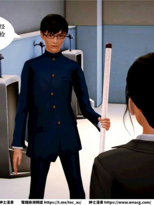[BB君]奴隸契約之女神戰士 1-36 4SP_[TOC]-04-040
