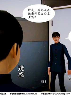 [BB君]奴隸契約之女神戰士 1-36 4SP_[TOC]-05-047