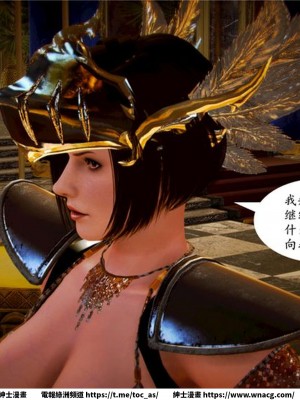 [BB君]奴隸契約之女神戰士 1-36 4SP_[TOC]-05-085