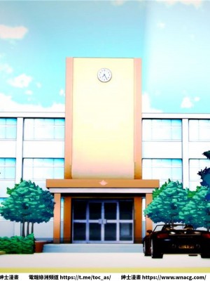 [BB君]奴隸契約之女神戰士 1-36 4SP_[TOC]-06-009