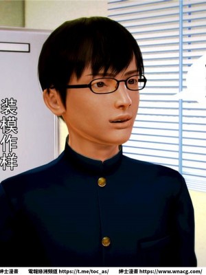 [BB君]奴隸契約之女神戰士 1-36 4SP_[TOC]-06-013