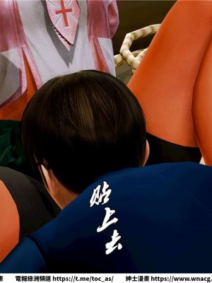 [BB君]奴隸契約之女神戰士 1-36 4SP_[TOC]-09-066