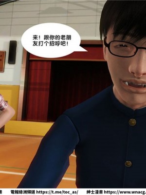 [BB君]奴隸契約之女神戰士 1-36 4SP_[TOC]-12-122