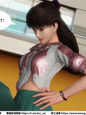 [BB君]奴隸契約之女神戰士 1-36 4SP_[TOC]-12-127