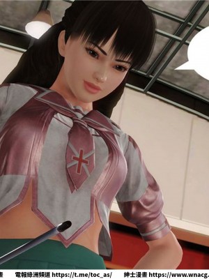 [BB君]奴隸契約之女神戰士 1-36 4SP_[TOC]-12-135