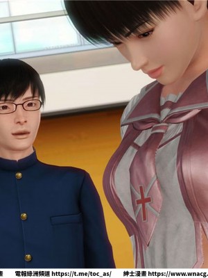 [BB君]奴隸契約之女神戰士 1-36 4SP_[TOC]-13-082