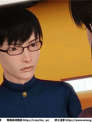 [BB君]奴隸契約之女神戰士 1-36 4SP_[TOC]-13-085
