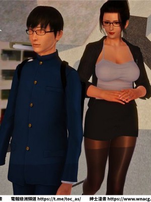 [BB君]奴隸契約之女神戰士 1-36 4SP_[TOC]-14-030