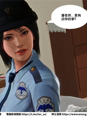 [BB君]奴隸契約之女神戰士 1-36 4SP_[TOC]-14-052