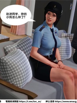 [BB君]奴隸契約之女神戰士 1-36 4SP_[TOC]-14-077