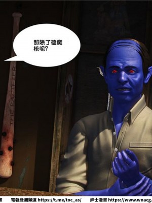 [BB君]奴隸契約之女神戰士 1-36 4SP_[TOC]-15-083