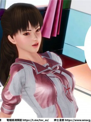 [BB君]奴隸契約之女神戰士 1-36 4SP_[TOC]-16-057
