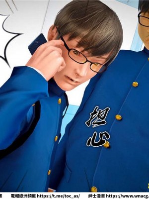 [BB君]奴隸契約之女神戰士 1-36 4SP_[TOC]-25-074