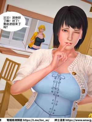 [BB君]奴隸契約之女神戰士 1-36 4SP_[TOC]-27-005