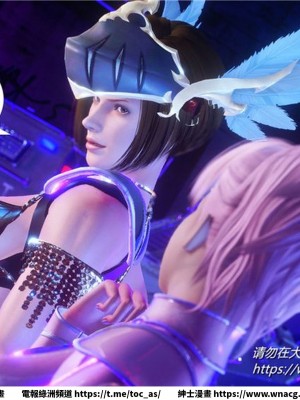 [BB君]奴隸契約之女神戰士 1-36 4SP_[TOC]-31-051