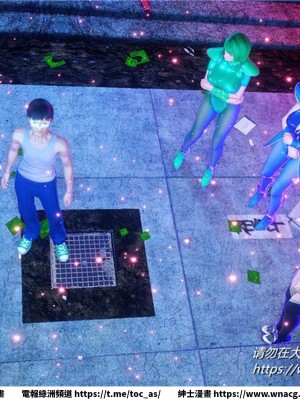 [BB君]奴隸契約之女神戰士 1-36 4SP_[TOC]-31-143