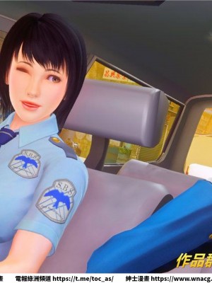 [BB君]奴隸契約之女神戰士 1-36 4SP_[TOC]-34-041
