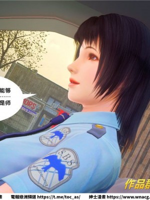 [BB君]奴隸契約之女神戰士 1-36 4SP_[TOC]-34-042