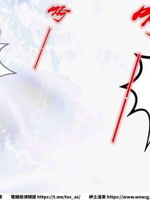 [BB君]奴隸契約之女神戰士 1-36 4SP_[TOC]-SP01-040